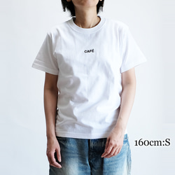 ５色展開 CAFE Tシャツ 4枚目の画像