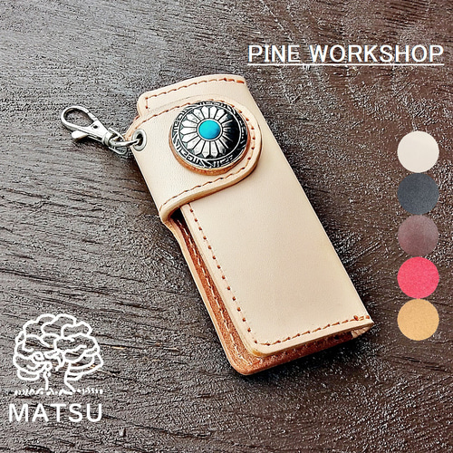 ライダースキーケース コンチョ 男女兼用 本革 ヌメ革 サドルレザー