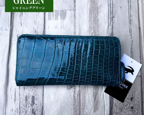 きょろ☆ページ　クロコダイル財布 クロコダイル 財布 グリーン No4021 シャイニングクロコ メンズ