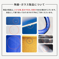 名入れ プレゼント グラス Wアニマルグラス 耐熱 タンブラー ダブルウォール 猫 プレゼント 保温 保冷 二重構造 12枚目の画像