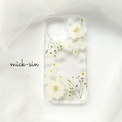 ホワイトフラワーがいっぱいの押し花iphoneケース/押し花ケース 1枚目の画像