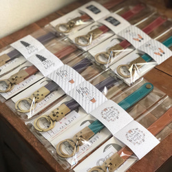★お得なペアセット★ 選べるカラー＆名入れ対応！こだわり金具の本革キーホルダー（たつのレザー） 15枚目の画像