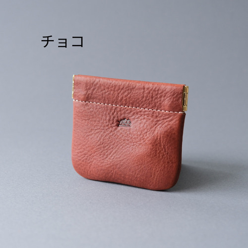 特集掲載】パカパカ開くバネ口金の小銭入れ 全シリーズ 薬