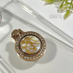 [全機種対応]キレカワAuroraWHITE リング付きスマホケース バンカーリング付きスマホカバー 2枚目の画像