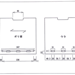 充電ステーション　ケーブルボックス　ルーター　モデム　収納ボックス　ホワイトオーク　ルーター収納 6枚目の画像