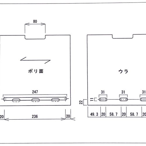 充電ステーション ケーブルボックス ルーター モデム 収納