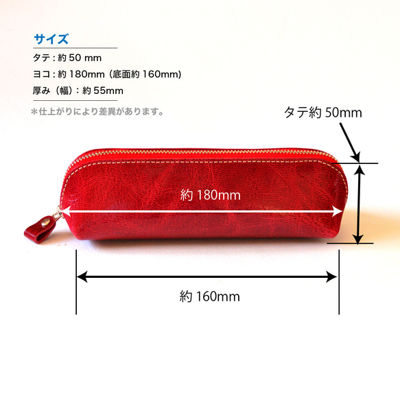 3営業以内発送【ラウンドファスナーペンケース：ルビーレッド】 イタリアンゴート（山羊）革製   MK-2006-IT_Z 4枚目の画像