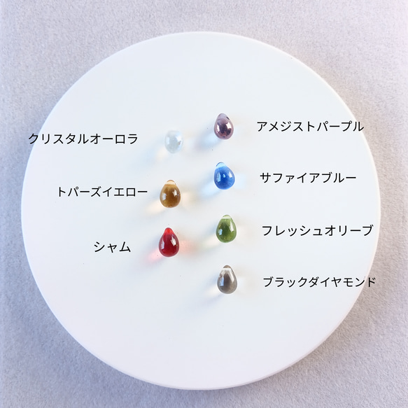 秋の福袋☆痛くないイヤリング☆選べる２セットのティアドロップイヤリング/c008/creema限定 12枚目の画像