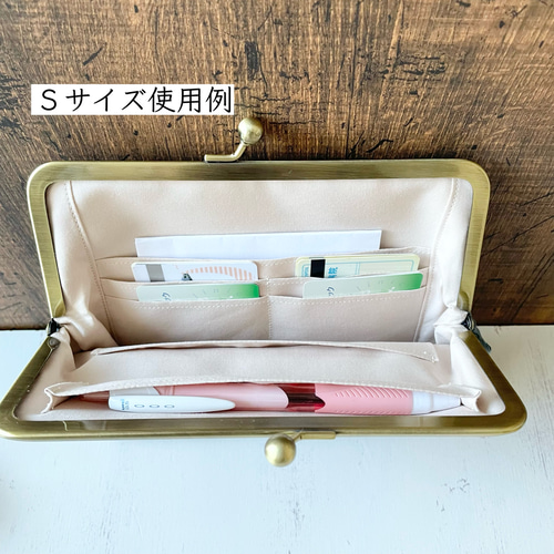 Sサイズ がま口 母子手帳ケース ヒョウ柄 レオパード 大容量 A6 ポーチ