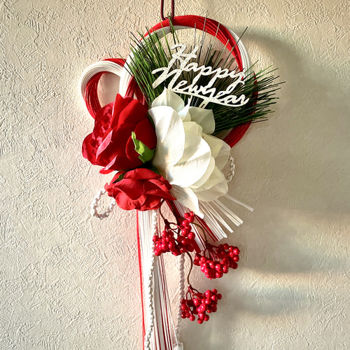 Happy New Year お正月飾り 水引飾り 和モダン バラ アマリリス 松 実