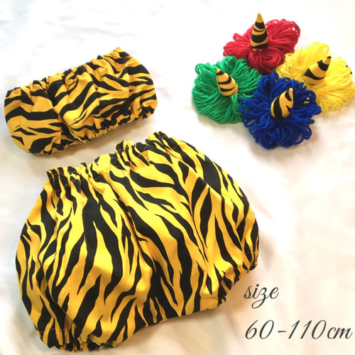 全品送料無料》鬼のパンツ 節分 60 70 80 90 100 110 ベビー服
