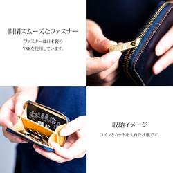 [終身免費保修] Coin Case Lugate Leather/G0182201rgyzF 第9張的照片