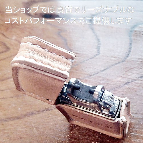 ジッポケース ジッポ革巻き ライターケース 男女兼用 バイカー