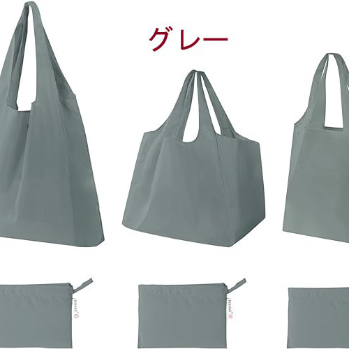 エコバッグ 3点セット 買い物袋 買い物バッグ 折畳たたみ マチ広