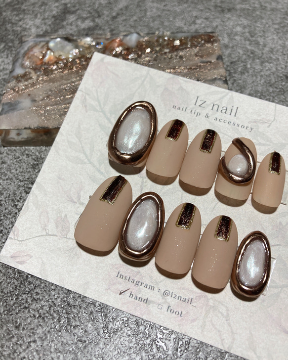 海外輸入】 ネイルチップ♥️861 maquipapel.com