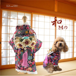 犬 着物 のおすすめ人気通販 検索結果|Creema(クリーマ 犬 着物 のおすすめ人気通販 検索結果|Creema(クリーマ