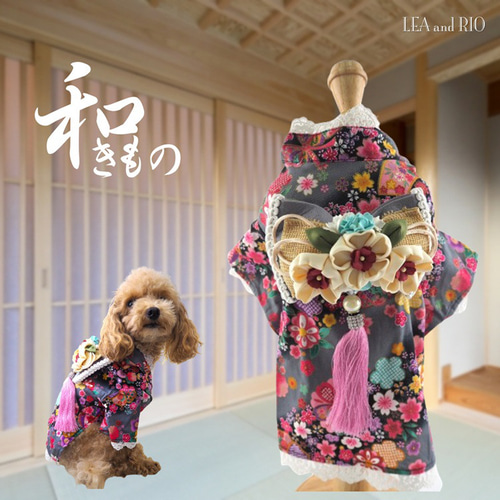 訳あり 着物 和装 和柄 記念日 イベント トップス ドッグウェア 犬服
