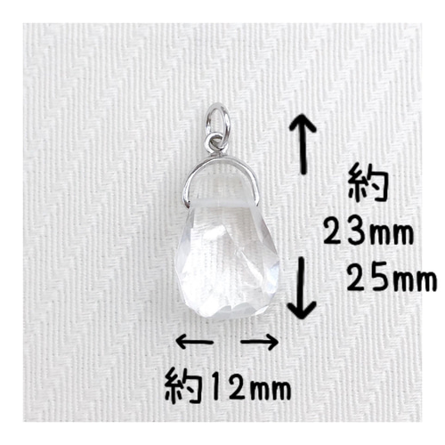 氷の欠片 水晶 ネックレス 水 氷 ナゲット カット キラキラ きらきら