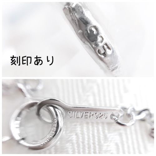 氷の欠片 水晶 ネックレス 水 氷 ナゲット カット キラキラ きらきら