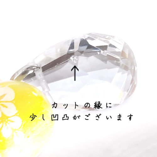 氷の欠片 水晶 ネックレス 水 氷 ナゲット カット キラキラ きらきら