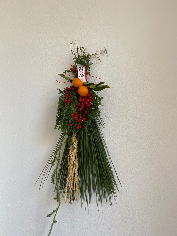 伊賀米のお正月お飾り 大王松のしめ縄飾り2024 しめ縄・しめ飾り