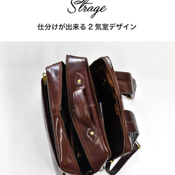 B4サイズ ビジネスリュック PC収納 A4 通勤 防水 耐水 ブランデー Brandy HAB013 9枚目の画像