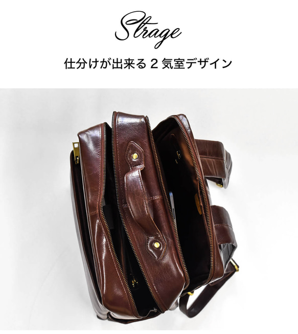 B4サイズ ビジネスリュック PC収納 A4 通勤 防水 耐水 ブランデー Brandy HAB013 9枚目の画像
