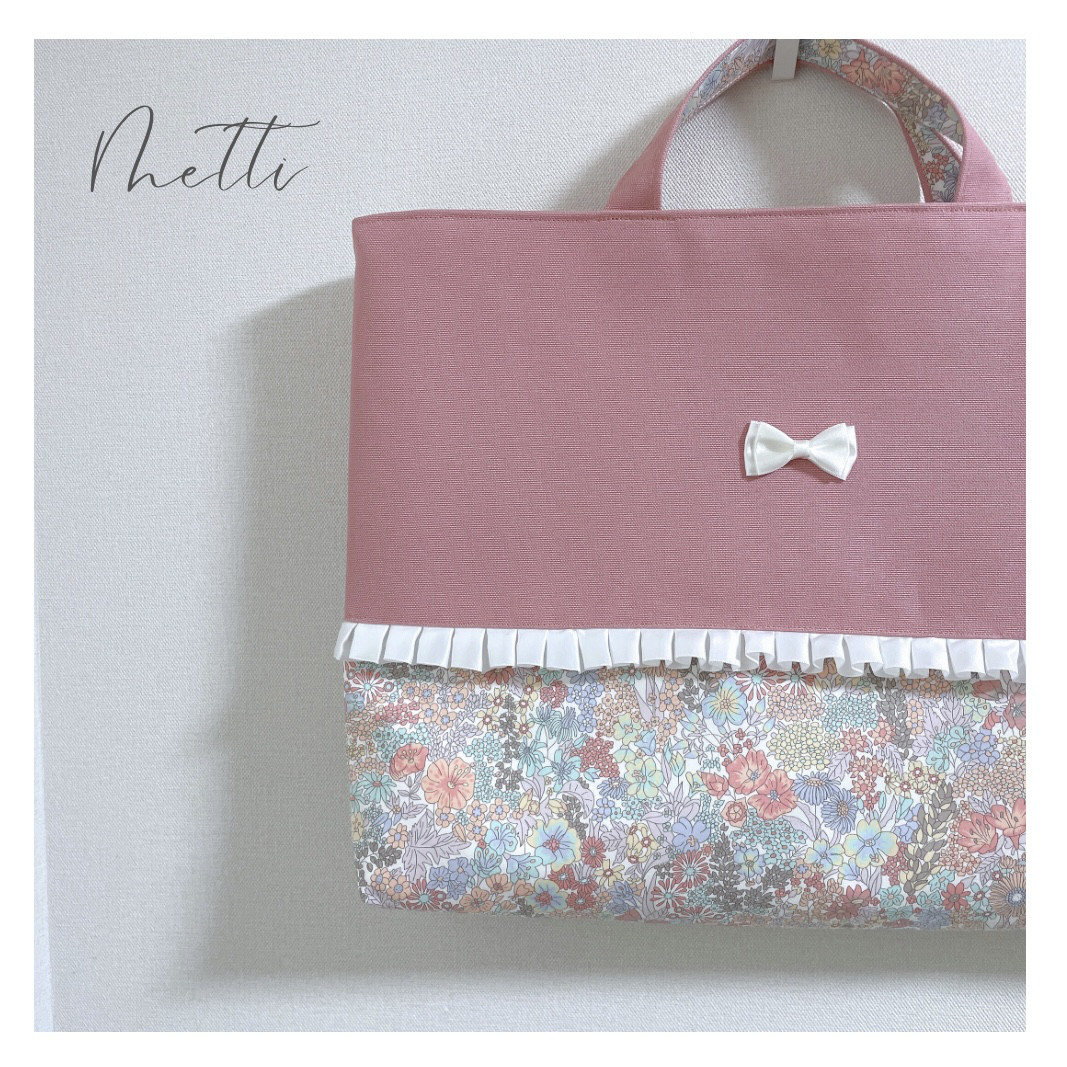 入園 オーダー リバティ 〈4〉h.a.♡様　ハンドメイド 通園バッグ 着替え袋