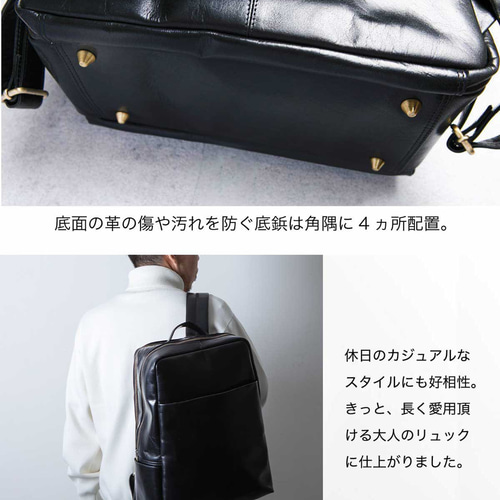 B4サイズ ビジネスリュック PC収納 A4 通勤 防水 大容量 本革 ネロ