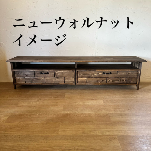 サイズオーダー可」172cm テレビ台 L 大きな/テレビボード/高級