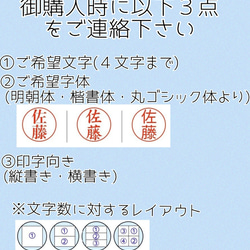 固まるハーバリウム印鑑（シャチハタ・シルバー&リトルローズ）無料ラッピング＊母の日ギフト・誕生日・お祝い 12枚目の画像