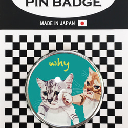 猫 ピンバッジ なんでやねん 猫ピンバッチ ねこピンズ 猫イラスト Cat Pins 2枚目の画像