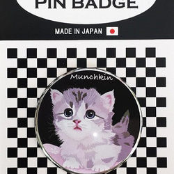 猫 ピンバッジ 猫ピンバッチ ねこピンズ マンチカンBK 猫イラスト Cat Pins 2枚目の画像