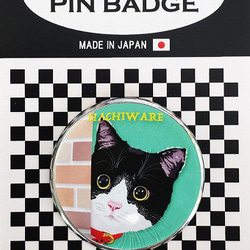 猫 ピンバッジ 猫ピンバッチ ねこピンズ はちわれ猫 猫イラスト Cat Pins 2枚目の画像