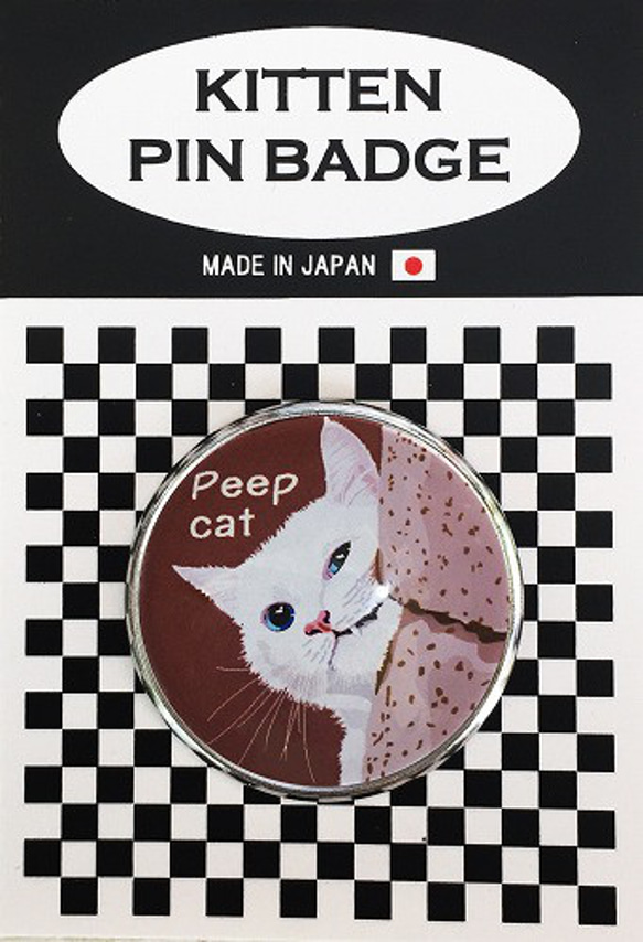 猫 ピンバッジ 猫ピンバッチ ねこピンズ Peep 猫イラスト Cat Pins 2枚目の画像