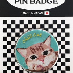猫 ピンバッジ 猫ピンバッチ ねこピンズ 猫イラスト Cat Pins 2枚目の画像