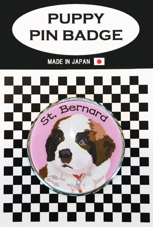 ピンバッジ セントバーナード ピンバッチ ピンズ犬 ケース付き 2枚目の画像