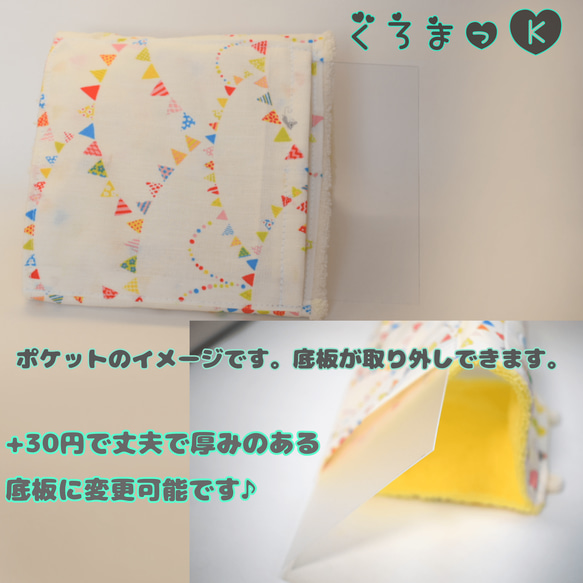 【カラフル緑 ブルー】バードテント 鳥用品 3枚目の画像