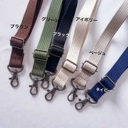 国産帆布のタウンユースなチョークバッグ①　ベルトポーチ　スマホショルダー 10枚目の画像