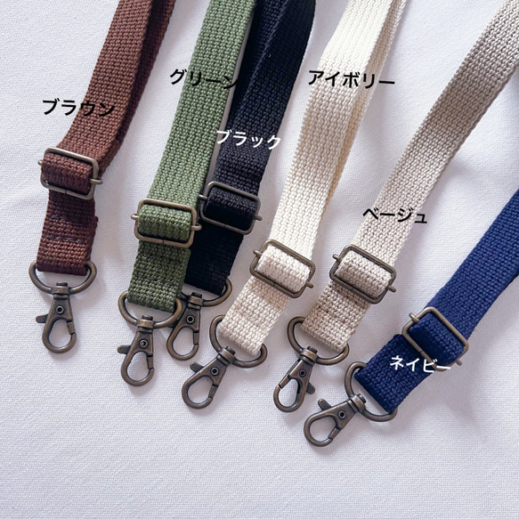国産帆布のタウンユースなチョークバッグ①　ベルトポーチ　スマホショルダー 10枚目の画像
