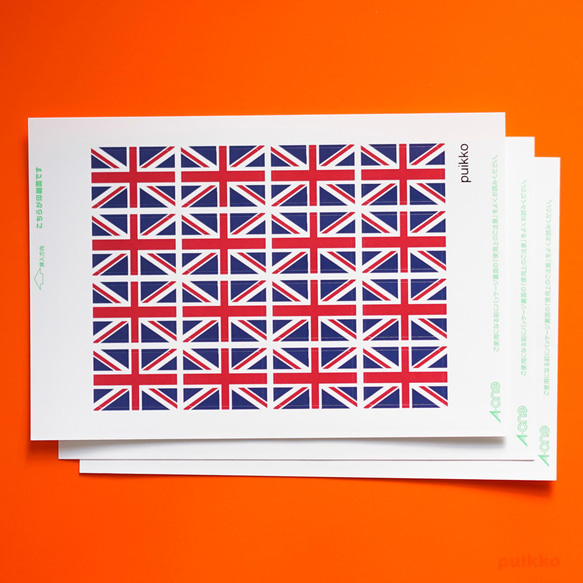 國旗貼紙英國 第1張的照片