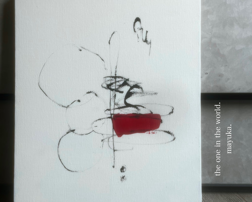 現代アート　40×30㎝　大きめ　モダン　アートパネル　インテリア　抽象画 現代アート 40×30㎝ 大きめ モダン アートパネル インテリア