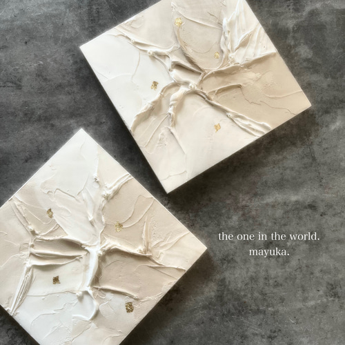 モダンアート 24×24㎝ 2枚セット ニュアンス 現代アート インテリア