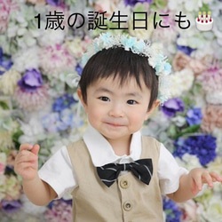 子供用花冠☆誕生日にも♪オーダーでお色変更可☆40センチ〜50センチまで☆ 1枚目の画像