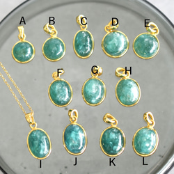 人気再入荷！【1点もの・選べる】希少石　フックサイト　（グリーンマイカ）　カボション　サージカルステンレスネックレス 4枚目の画像