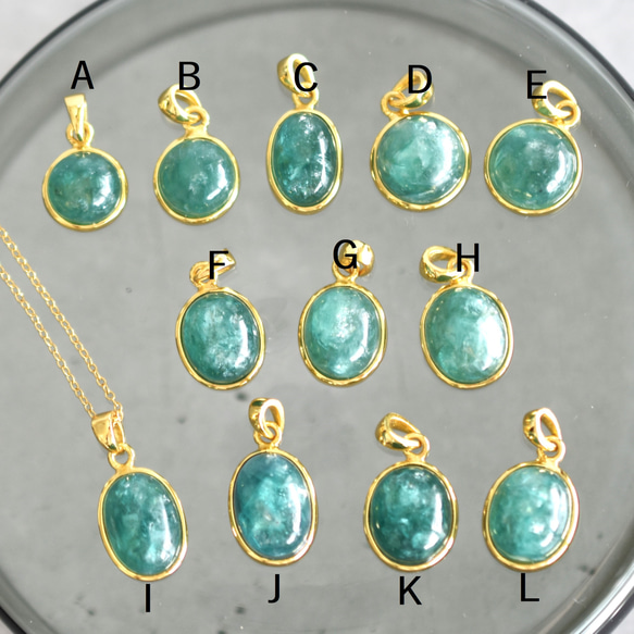 人気再入荷！【1点もの・選べる】希少石　フックサイト　（グリーンマイカ）　カボション　サージカルステンレスネックレス 4枚目の画像