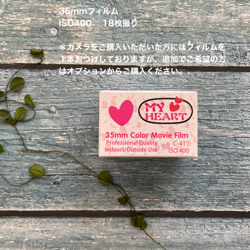 完動品】レトロなフィルムカメラ オリンパス TRIP35 ワインレッドの本