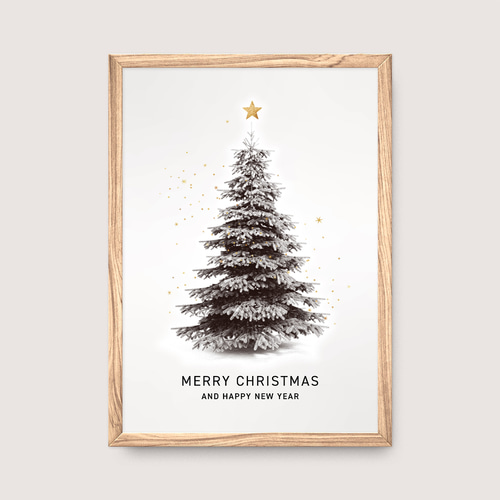 クリスマスツリーアートポスター | 名入れ・お祝い・プレゼント
