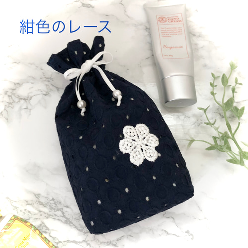 ❄️レース 巾着 小物入れ ティッシュケース ブルー