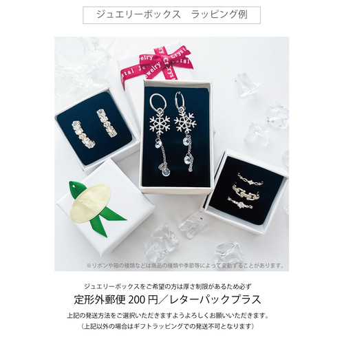 MSP18】SV 【5つセット】スタッドピアスセット ／在庫限りで販売終了